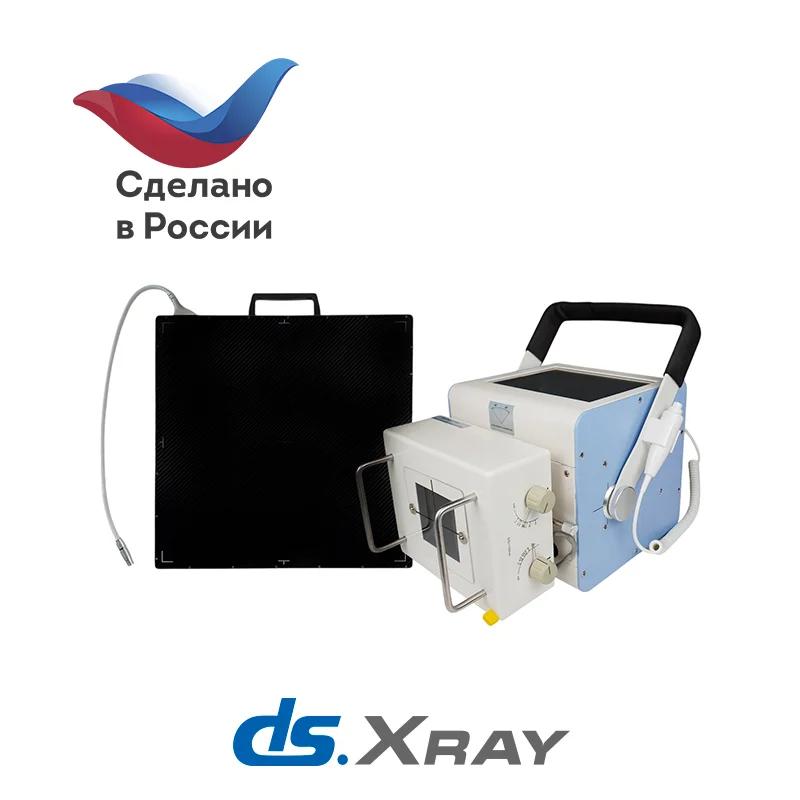 Портативный рентген DS.Xray 3510t