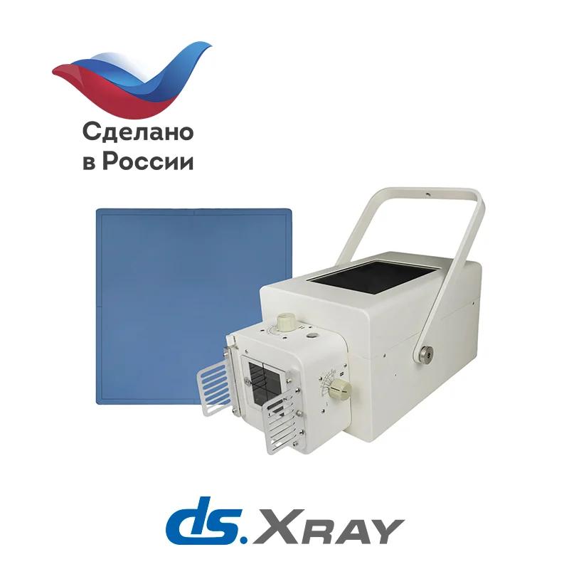 Портативный рентген DS.Xray 5610t