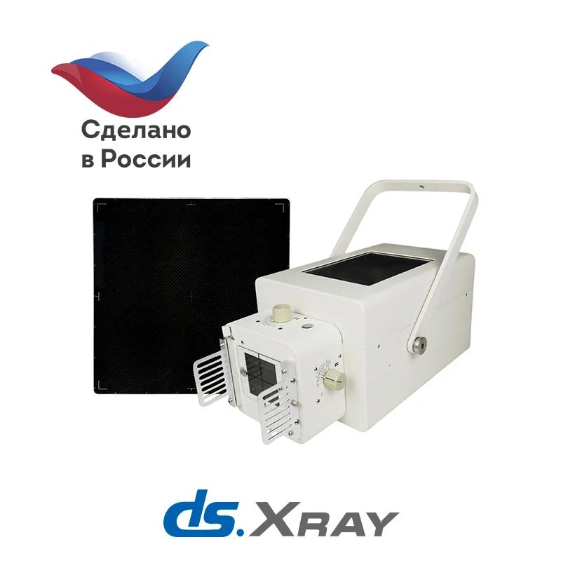 Портативный рентген DS.Xray 5610tb