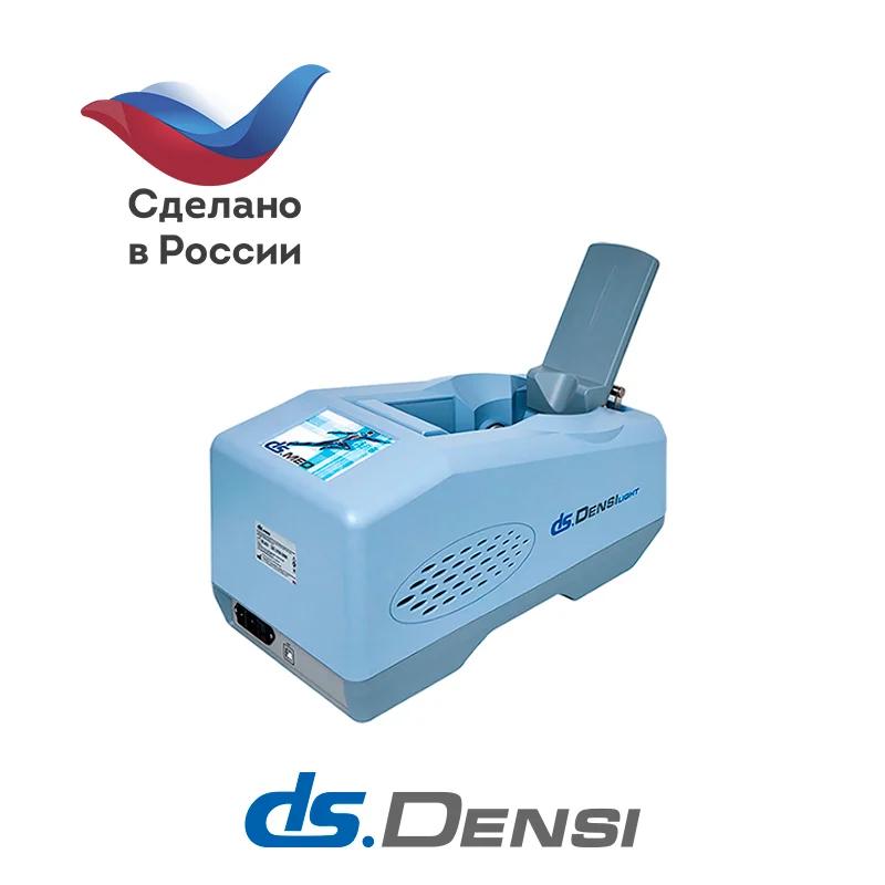 Ультразвуковой костный денситометр DS.Densi LIGHT