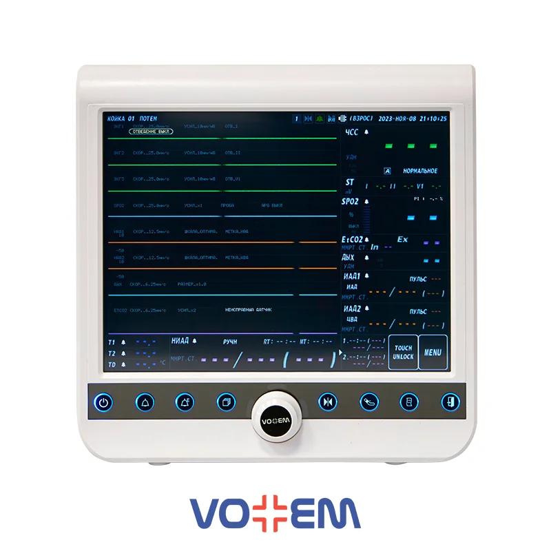 Монитор пациента Votem VP-1200